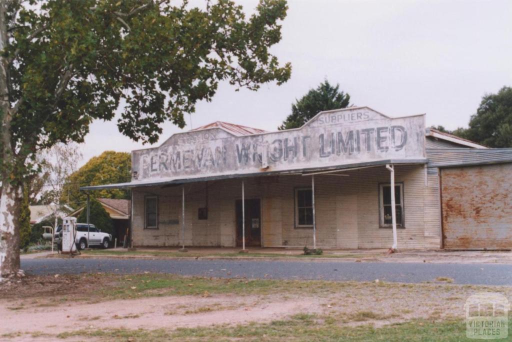 Former Station Suppliers, Cudgewa, 2010