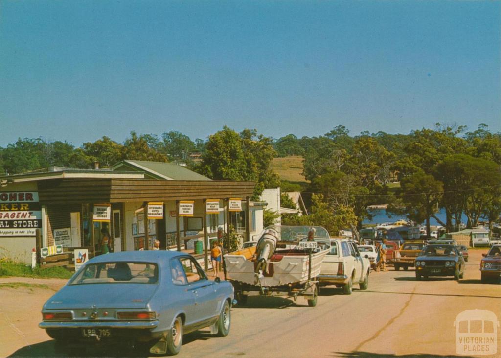 The shopping centre at Mallacoota