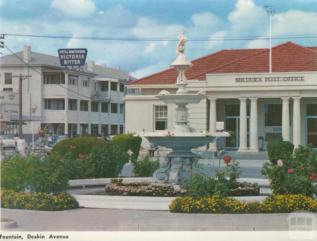 Fountain, Deakin Avenue, Mildura