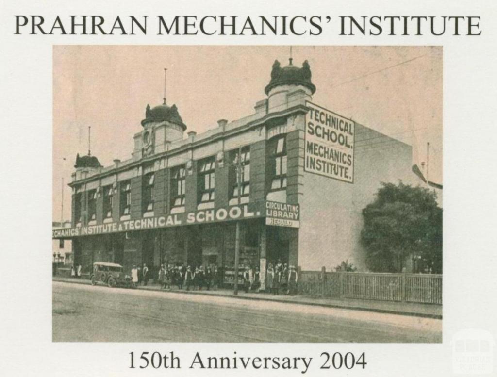 Prahran Mechanics' Institute 150th Anniversay 2004