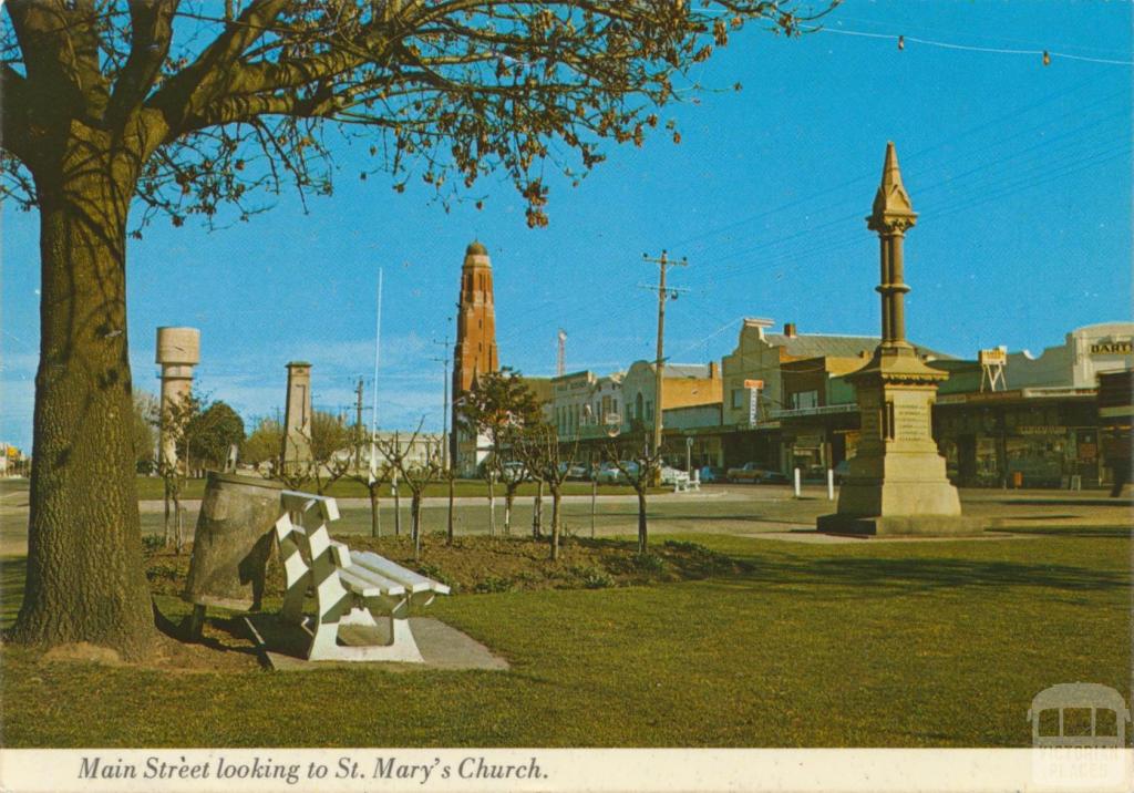 Main Street looking to St Mary's Church, Bairnsdale