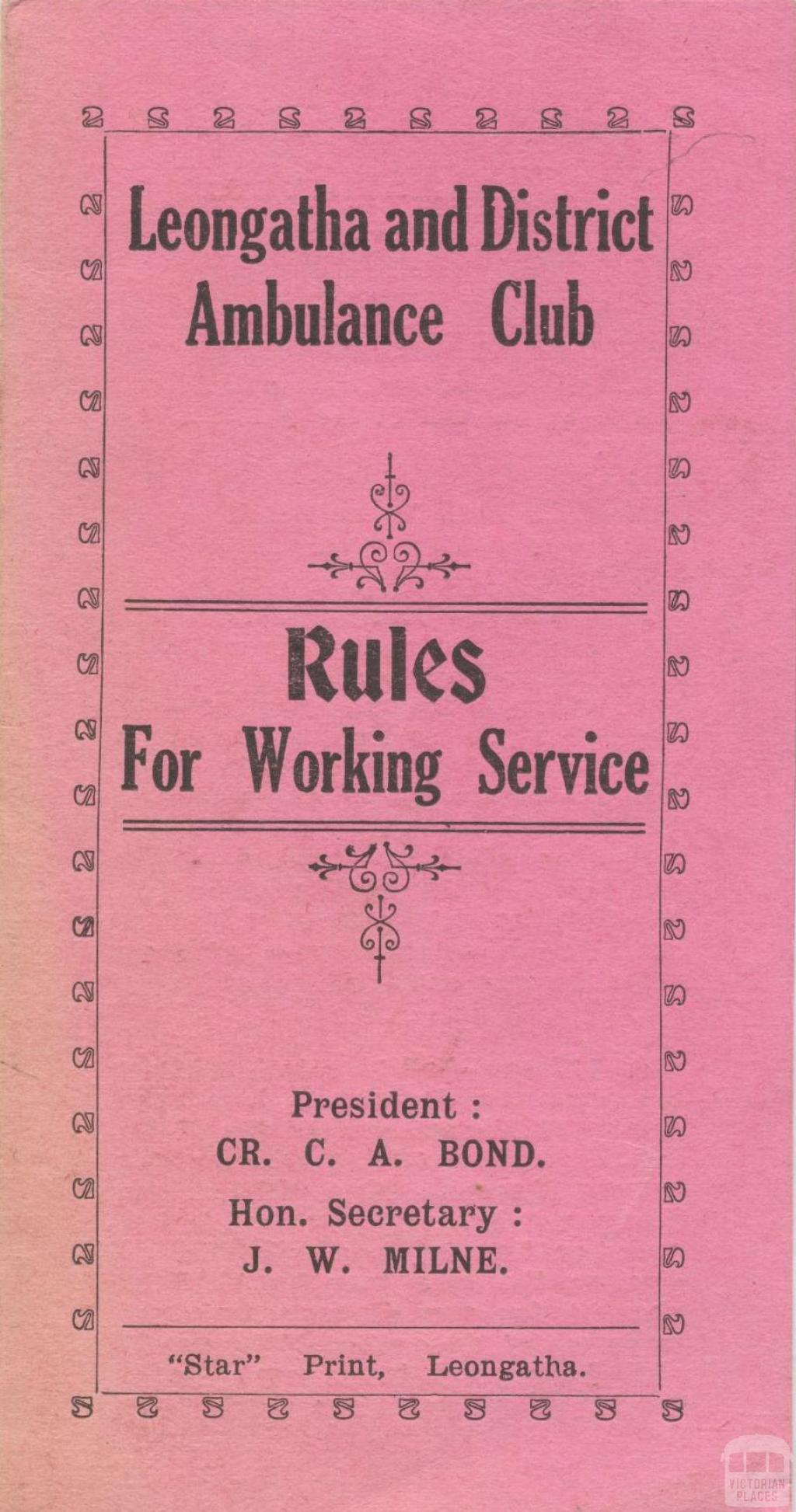 Leongatha and District Ambulance Club Rules, 1930