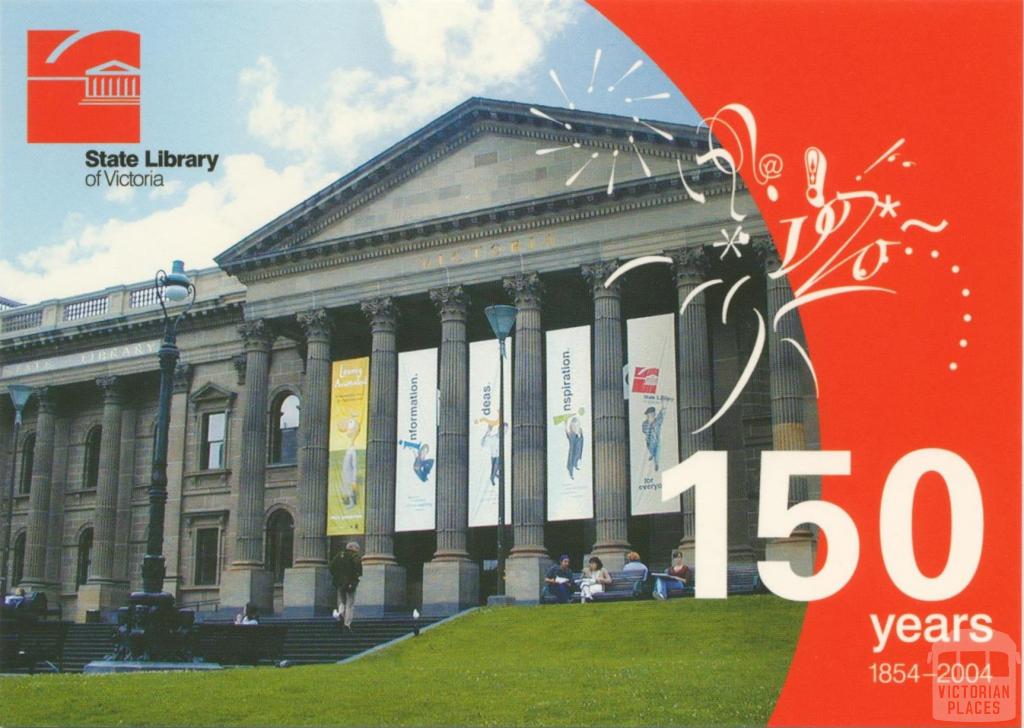 State Library of Victoria, 2004